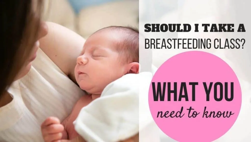 mom holding baby. should i take a breastfeeding class